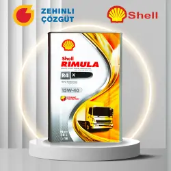Моторное масло Shell Rimula R4X 15W40 18л для дизельных двигателей